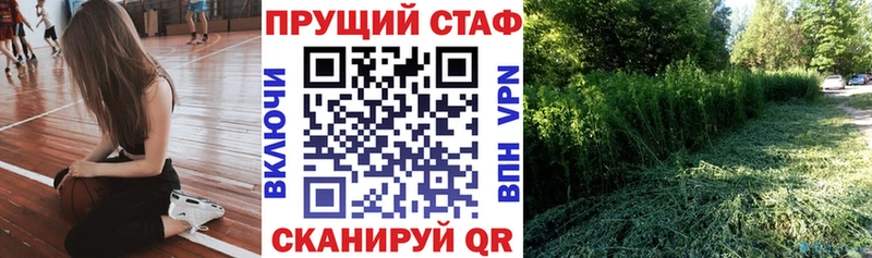 Где можно купить наркотики Азнакаево АМФ  МЕФ  ГАШ  Бошки Шишки  Alpha PVP 