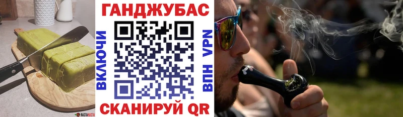 hydra как зайти  Азнакаево  Еда ТГК конопля 