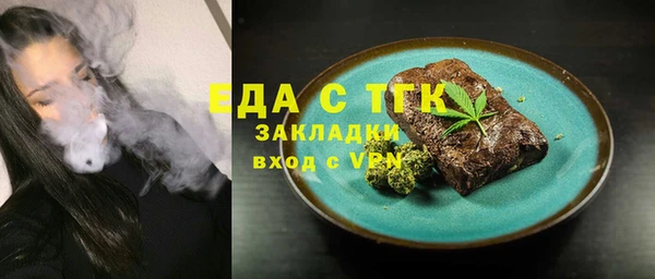 apvp Абдулино