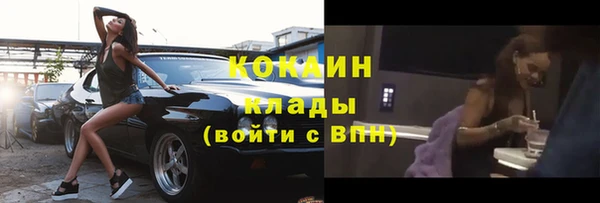 apvp Абдулино