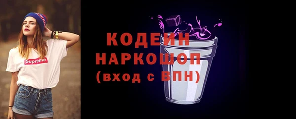 соль курить ск Остров