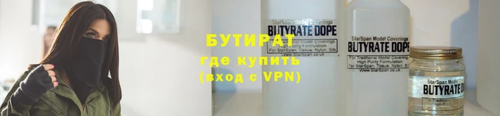 круглые Абинск