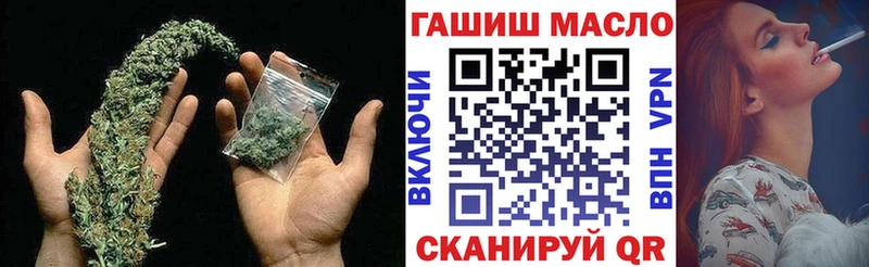 Дистиллят ТГК вейп Азнакаево